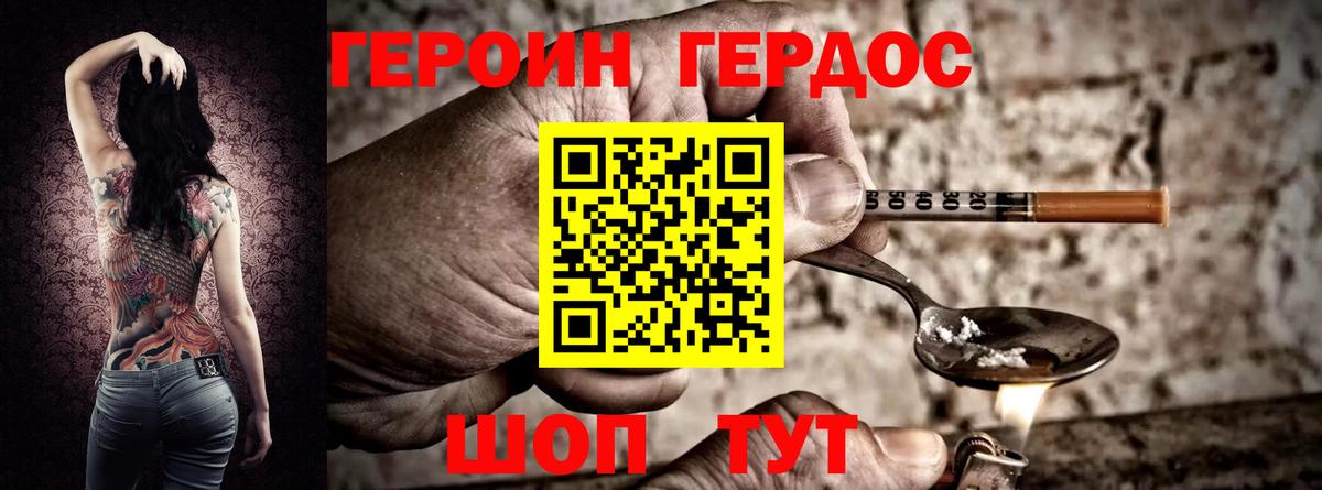 A-PVP Среднеуральск