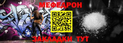 гидропоника Нарткала
