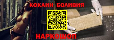 дмт Новокубанск