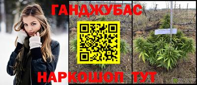 гидропоника Нарткала