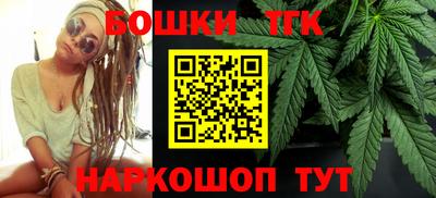 альфа пвп Наро-Фоминск