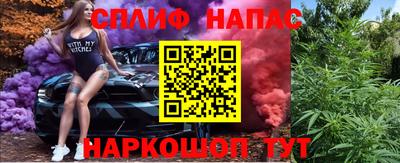 гидропоника Нарткала