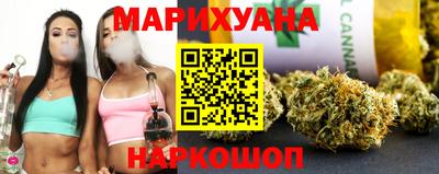 альфа пвп Наро-Фоминск