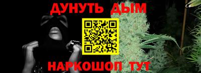 гидропоника Нарткала