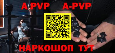 гидропоника Нарткала
