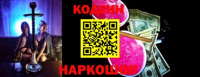 гидропоника Нарткала