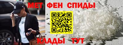 гидропоника Нарткала