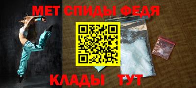 трава Нальчик