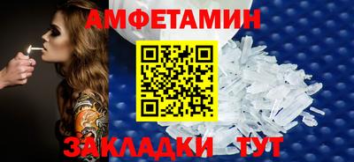 гидропоника Нарткала