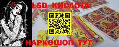 гидропоника Нарткала