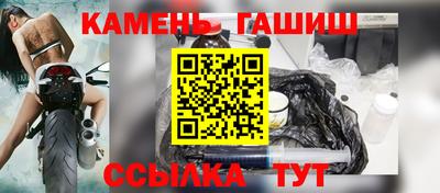 гидропоника Нарткала