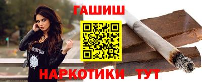 гидропоника Нарткала