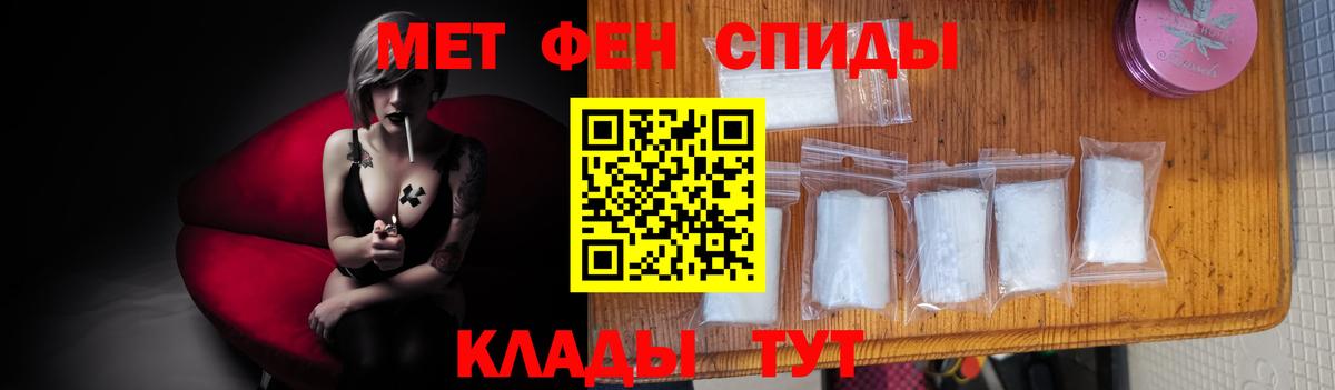 Гашиш  Лсд 25  Бошки Шишки  Вход с VPN  Сколько стоит  НБОМе  Среднеуральск  Мефедрон кристаллы  ГАШ 